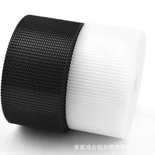 厂家直销沙发双面勾魔术贴沙发坐垫家居用品双面勾射出勾魔术贴