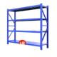 皇球中型加厚仓储货架五金金属拆装 仓库托盘货架展示架700KG