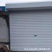 商铺档口车库防盗手动单板卷帘门铝合金手动卷闸门普通卷帘门