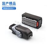 96孔黑色13964569国产复合大小孔汽车连接器DJ7968 1.2