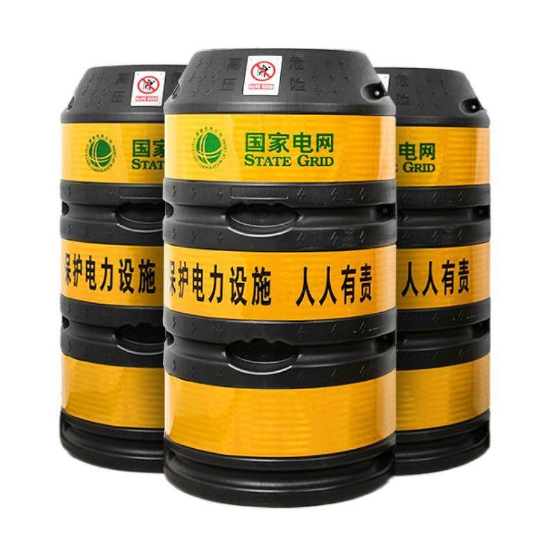 供应电力防桶防撞墩电线杆多规格反光防撞桶路灯杆防撞桶,五金/工具,护栏/隔离栏,淘宝优惠券,粉丝福利购,淘宝优惠卷