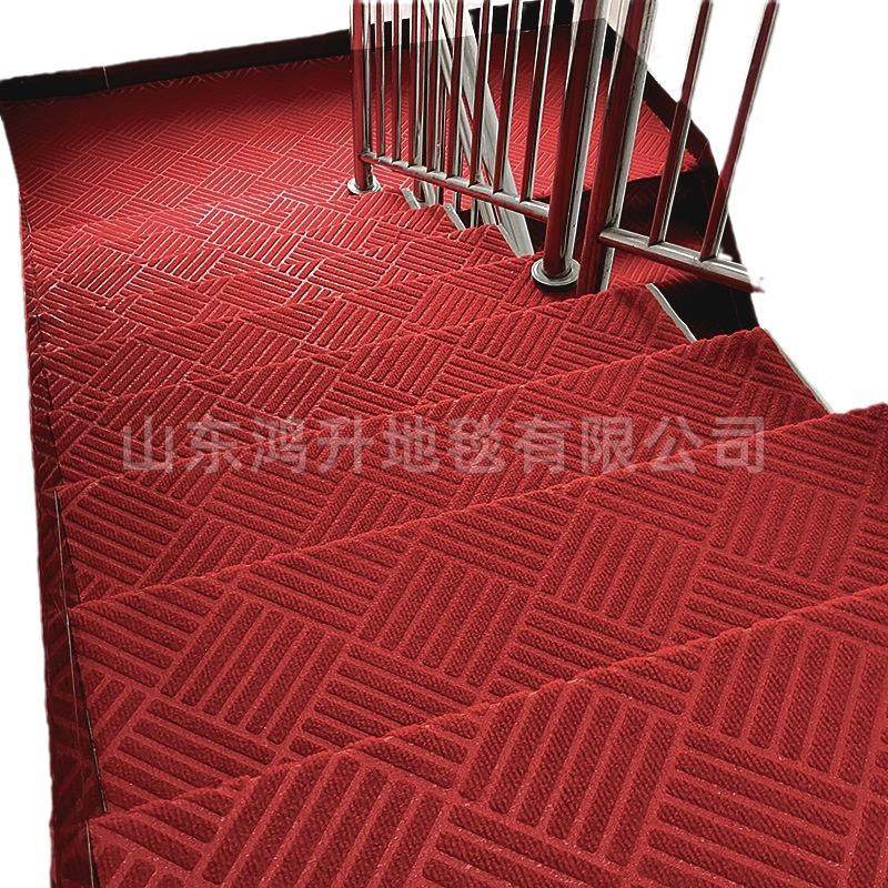 楼梯地毯厂家整卷满铺自粘室内水泥楼梯过道家用可裁剪自粘地毯