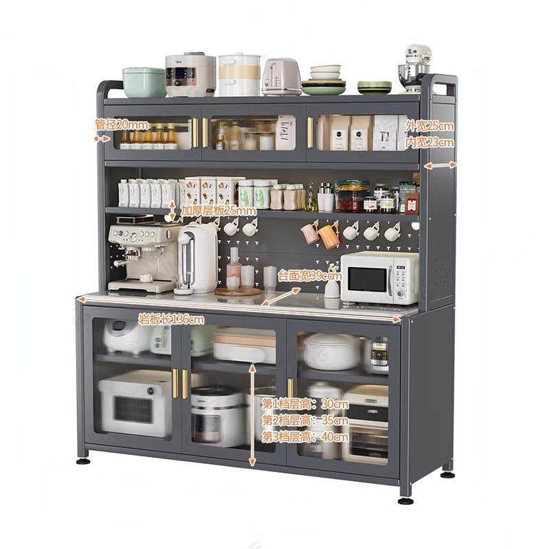 岩板餐边柜厨房置物架落地多层微波炉烤箱锅多功能收纳储物柜,厨房/烹饪用具,抹布架/厨房清洁收纳架,淘宝优惠券,粉丝福利购,淘宝优惠卷