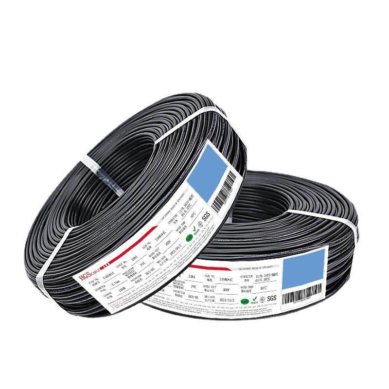 ul2464编织屏蔽线2芯4芯6芯7芯10芯传感器信号线26awg18awg