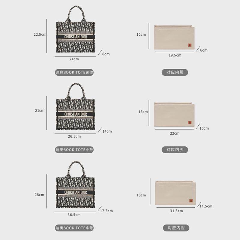 适用于booktote包内胆内衬托特收纳整理购物袋分隔撑包中包内袋,收纳整理,其他收纳袋,淘宝优惠券,粉丝福利购,淘宝优惠卷