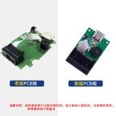 高速读取扫码 敏捷物联扫描模组一二维扫码 模块识别引擎嵌入式 头