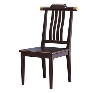 新中式餐椅实木椅子靠背椅木头凳子酒店餐厅餐桌椅官帽椅高靠背