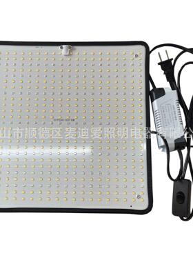 大专利保护，仿冒必究！500LED225led薄款挂式植物补光灯温室