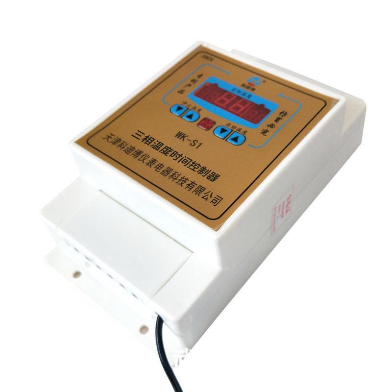 工业温控器智能数显智能自动温湿度控制器工业继电器温控仪表开关