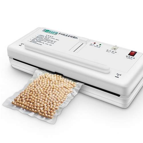 东莞智能真空包装机多功能真空包装机DZ2SD封口机