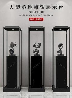 落地大理石雕塑底座酒店商场办公楼走道摆件橱窗带灯展台石墩基座