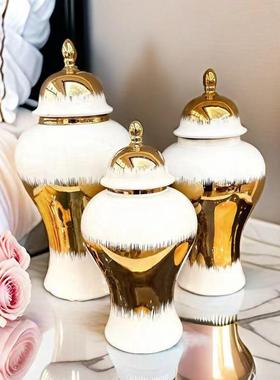 陶瓷轻奢电镀双耳罐欧式花插花瓶工艺品摆件玄关软装装饰储物罐