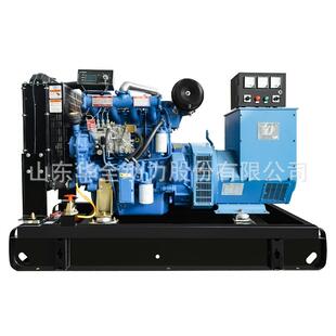 3040kw工地单位备用发电机应急全铜无刷柴油发电机组50千瓦