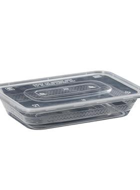 500方盒customize一次性餐盒专业长方形打包盒带盖外卖快餐盒