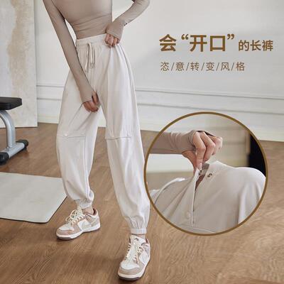 dcw户外宽松休闲运动长裤女跑步健身裤子瑜伽羽毛球训练工装卫裤