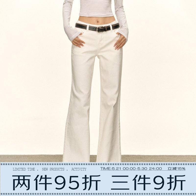 Ariseism 美式复古修身阔腿休闲长裤女春季新款白色裤子