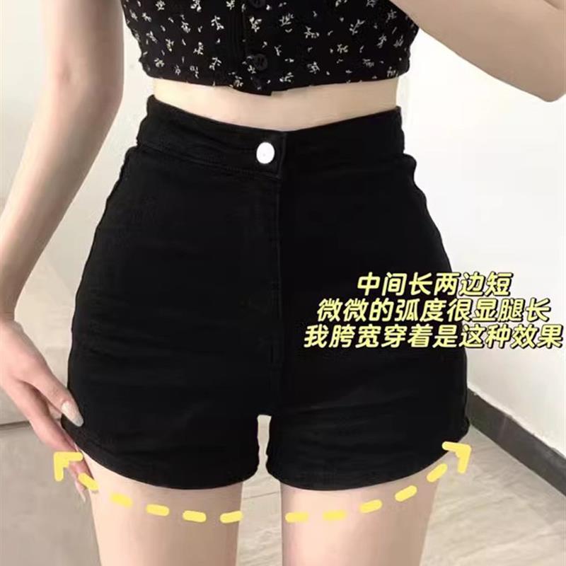 韩国黑色短裤女春夏外穿打底20牛仔裤