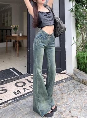 ZSFA低腰复古微喇叭牛仔裤女设计感拼接毛边显瘦百搭通勤喇叭裤子