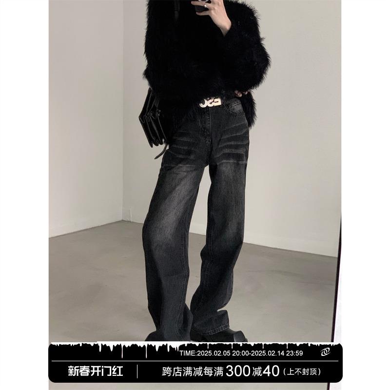 秋山风/小众高街复古水洗黑牛仔裤男高级设计感阔腿宽松休闲裤潮