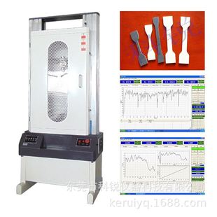 拉力强度试验机美特科锐工厂供应试验机拉力试验机电子