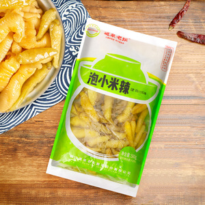 泡椒小米辣椒野山椒四川特产500g*20袋剁椒泡菜泡凤爪炒菜商家用