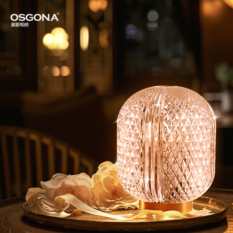 奥斯哥纳水晶台灯卧室轻奢氛围灯