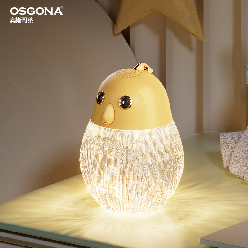 奥斯哥纳发光发声氛围灯小夜灯