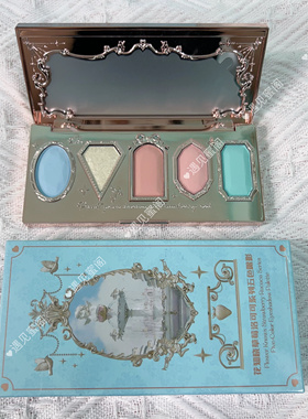 花知晓巧克力草莓洛可可月光人鱼天鹅芭蕾液体眼影奈娃闪亮细闪