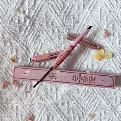 新品花知晓双头眉笔染眉膏甜心小熊眉笔显色棕色不易脱妆定型正品