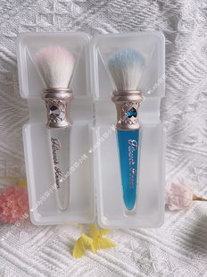 花知晓周边腮红刷点彩刷月光人鱼草莓天鹅芭蕾刷子羊毛柔软易取粉