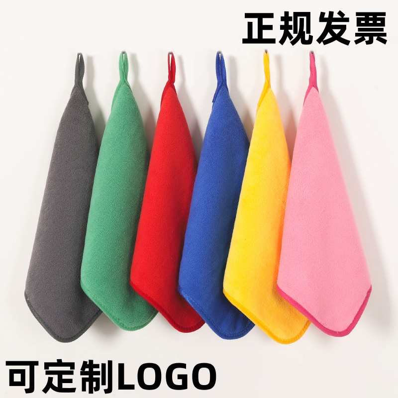 保洁家政台球厅专用抹布餐饮清洁小毛巾家务厨房洗车房吸水不掉毛