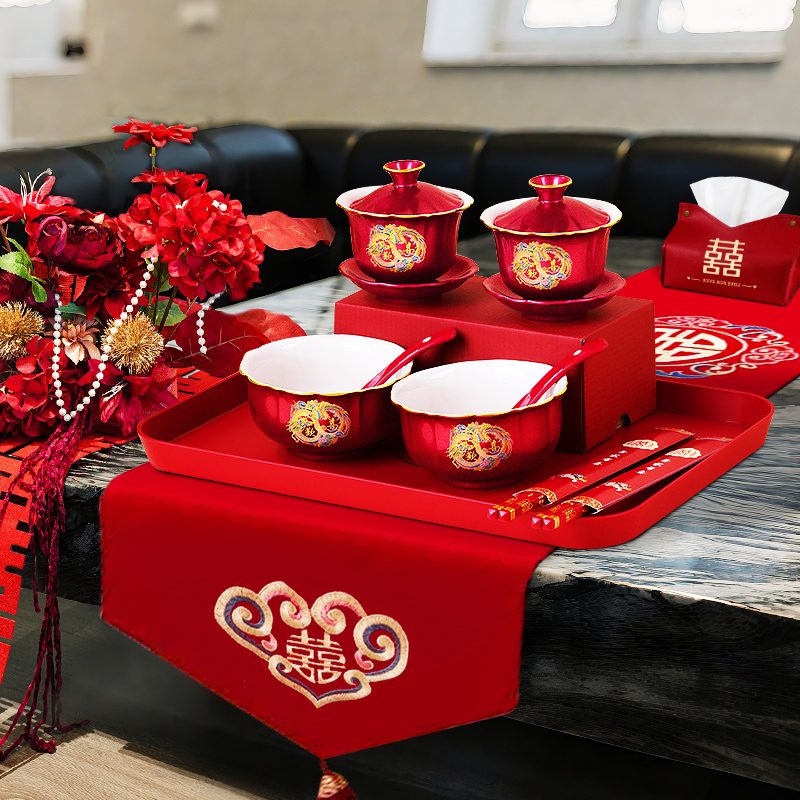 结婚敬茶杯套装高档描金釉下流金