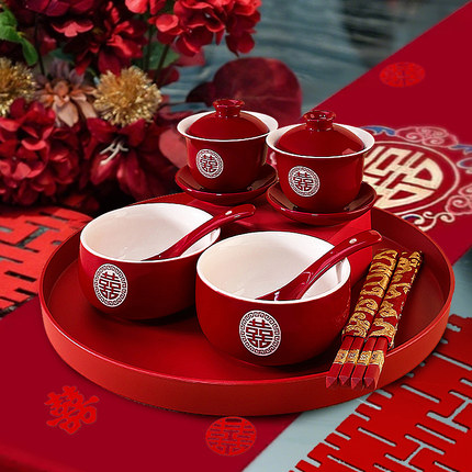 结婚敬茶杯套装婚礼改口敬酒对碗喜碗茶杯子碗筷一对创意婚庆用品