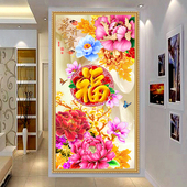 入户玄关装 饰画客厅长城画靠山图走廊过道壁画九鱼图墙画防水墙贴