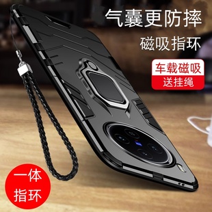 适用vivox100手机壳vivox100pro保护套V2309A硅胶新款 创意潮男外壳 手机套全包气囊防摔vivo超薄x100个性