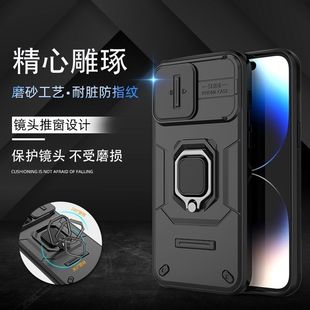 适用苹果16ProMax手机壳iPhone15Pro保护套14防摔13男潮12pro新款 12全包科技感机甲plus磁吸指环带支架
