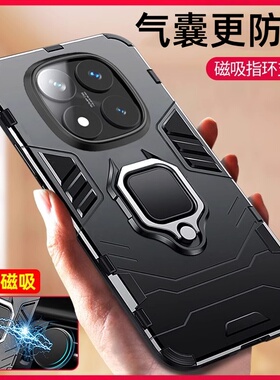 适用红米note14pro手机壳新款小米note13pro十防摔全包保护套redminote14车载磁吸指环带支架plus+曲屏潮外壳