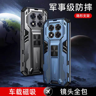 創意新款 redmi簡約外殼高級感潮男 手機殼保護套鏡頭全包防摔氣囊紅米note14硅膠超薄個性 適用紅米note14pro