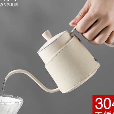 手冲咖啡壶带皮套长嘴细口壶不锈钢挂耳咖啡壶家用过滤冲泡壶套装