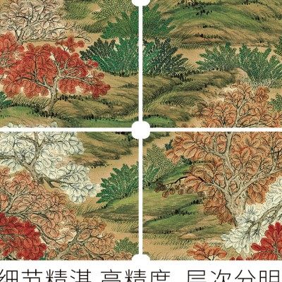 上塞锦林图 馆藏名画 客厅玄关画 国画 挂画办公室装饰画