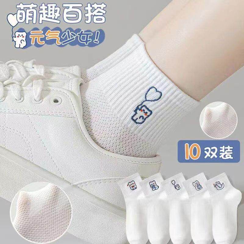袜子女中筒袜夏季薄款网眼透气ins潮百搭低帮森系白色卡通中短筒