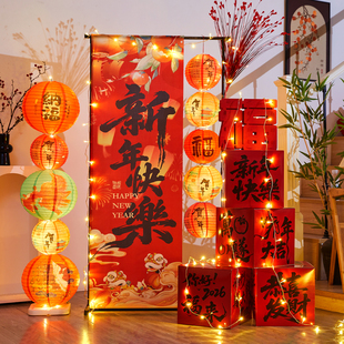 2026新年场景布置灯笼装饰春节商场门店铺银行幼儿园喜庆氛围摆件