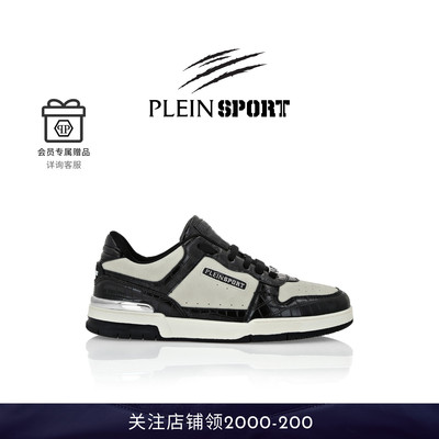 PLEIN SPORT 2025年Viper Luxe男女款PU革休闲时尚板鞋
