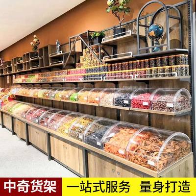 超市货架散货海产品干货双面展示架蔬菜架便利店生鲜店货柜