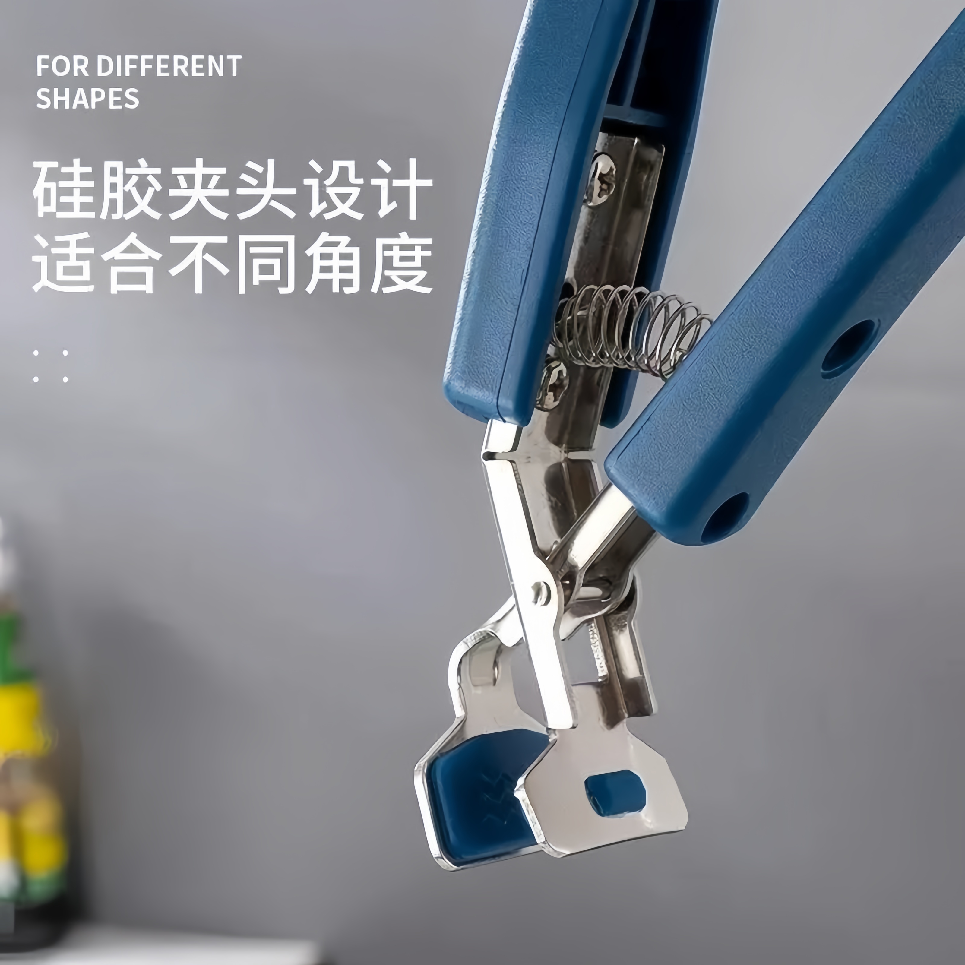 砂锅专用防烫夹取碗夹