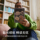 Rakuten Kobo Устройство для чтения электронных книг Rakuten Clara BW устройство для чтения электронных книг на чернильном экране электронная бумажная книга mini 3