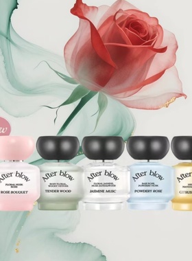 after blow香水韩国cotton fog棉雾浪漫玫瑰柑橘月正品小样