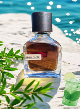 ORTO PARISI奥图巴里斯香水小样污物无餍讷言绿沈种子试香小样