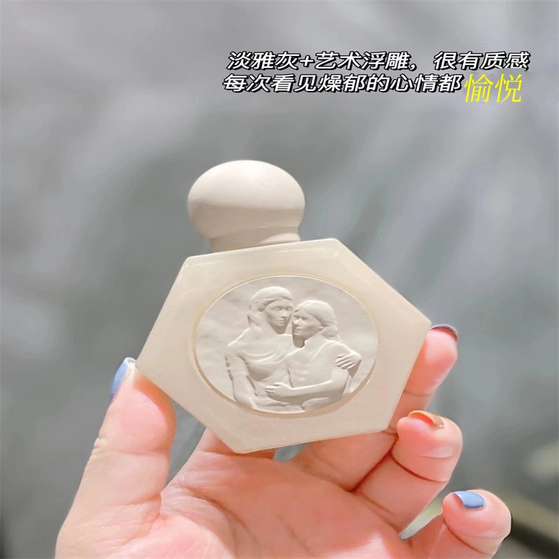 kkwkris艺术浮雕白栀子香水