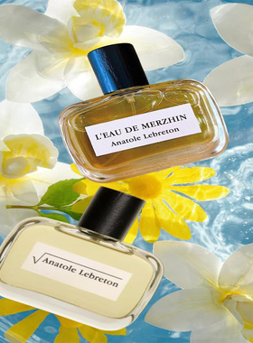 anatole lebreton安娜托莱布顿香水梅尔金之水红宝石试香小样